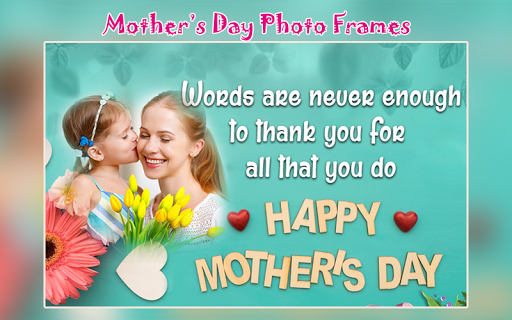 Mothers Day Photo Frame Screen 2