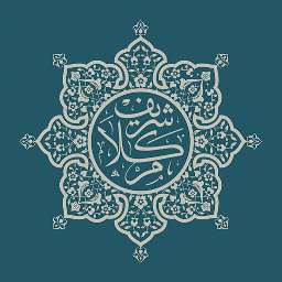 Icon image Коръән. Тәфсир