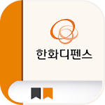 Cover Image of Baixar 사이버연수원 모바일 앱 1.0.9 APK