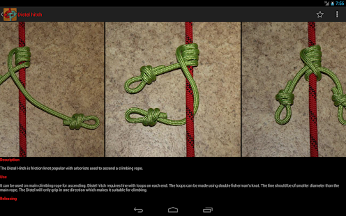 Useful Knots - Tying Guide Screenshot