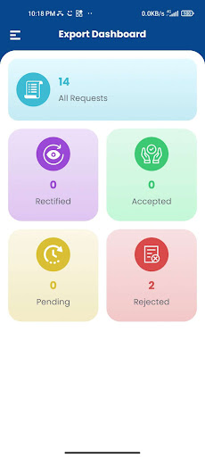 DPP-Inspection Application Screen 3