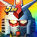 スーパーガンダムロワイヤル-バンダイナムコエンターテインメントが贈る機動戦士ガンダ 1.21.3 APK Descargar