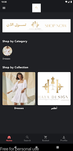 Android application Haya Design screenshort