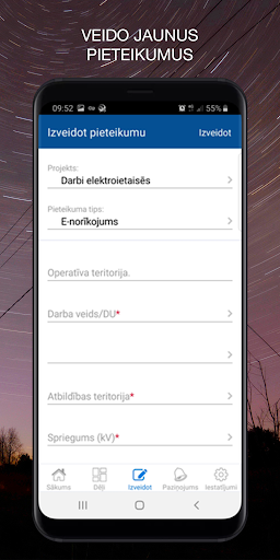 KvikSTEPS mobile Screen 2
