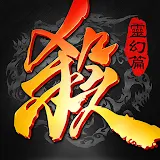三國殺公測版 icon