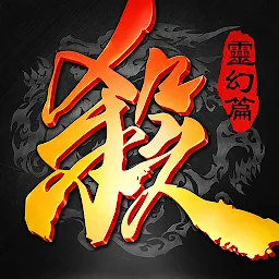 三國殺公測版 Mod Apk