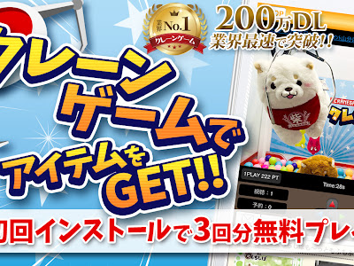 最高のコレクション お 菓子 ゲーム アプリ 989043