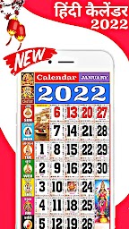 2023 Calendar - 2023 Calendar