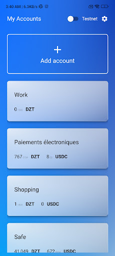 Android application SofizPay screenshort