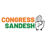 Cover Image of Download Congress Sandesh  APK