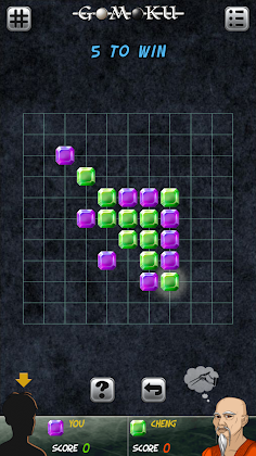 Gomoku Pro - Screenshot 1