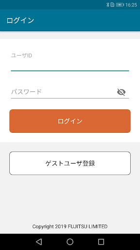 Android application Campus eMe(常葉大学) screenshort