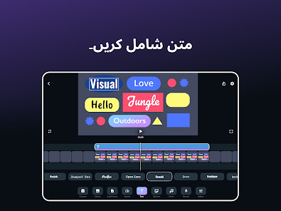 اسکرین شاٹ کی تصویر