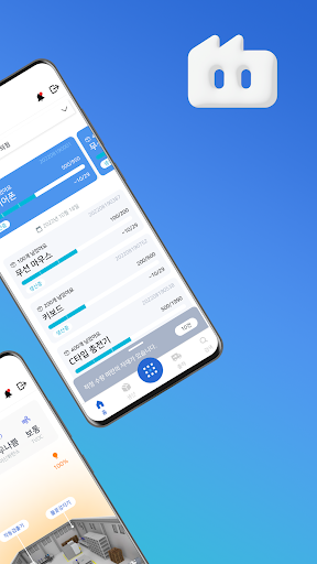 원팩 - OneFac Screen 2