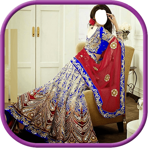 Engagement Dress Montage logo
