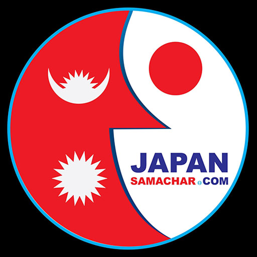 Japansamachar