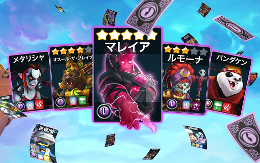 モンスターの伝説 Monster Legends By Social Point Google Play Japan Searchman App Data Information