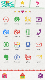 CRAYON Theme(圖2)-速報App
