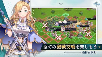Game screenshot オリスライズ apk download