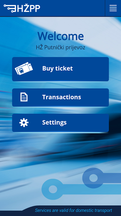 HZPP tickets - 1.0.14 - (Android)