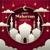 Muharram Wishes