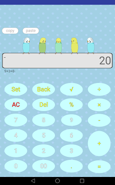 かわいい電卓インコ Androidアプリ Applion