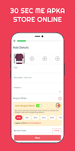CoutLoot:Online Shopping App 2