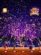 screenshot of Fireworks Light Show Simulator