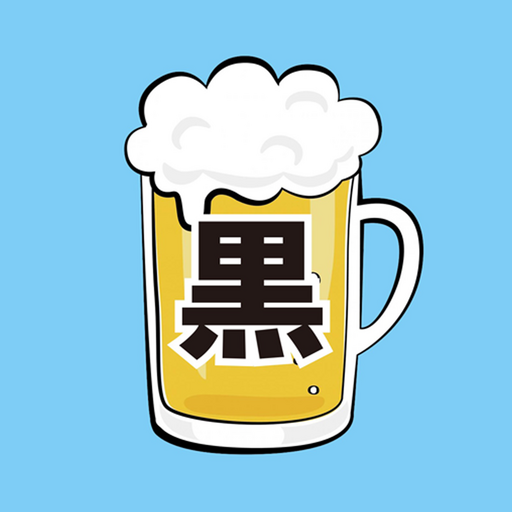 呑み喰い処黒さん logo