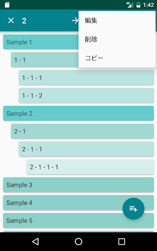 APLOWBS：Beyond ToDo  WBS Tool