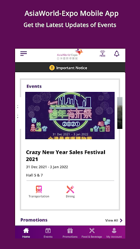 Android application AsiaWorld-Expo screenshort