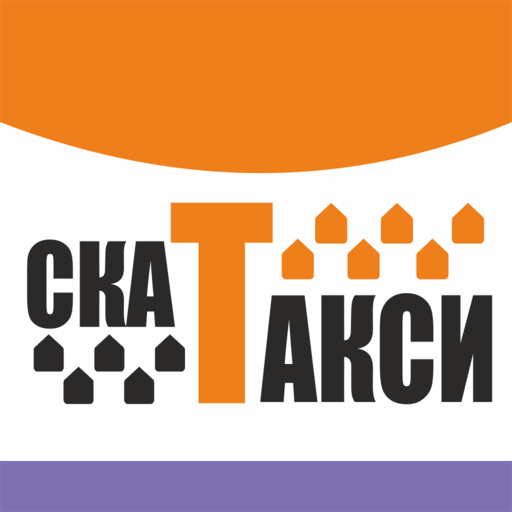 СКАТ-заказ такси logo