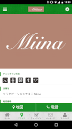 Miina　公式アプリ