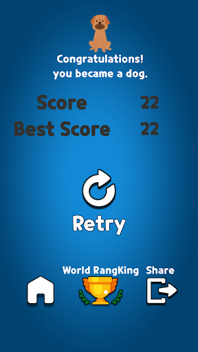 Arithmetic Test,Brain Training Screen 3