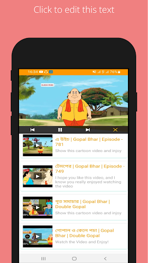 Download Gopal var Cartoon Free for Android - Gopal var Cartoon APK  Download 