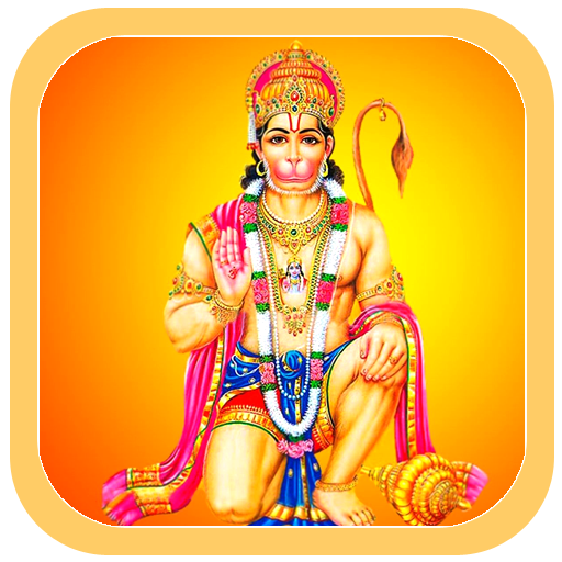 God Hanuman HD Wallpapers  Icon