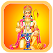 God Hanuman HD Wallpapers - Androidアプリ