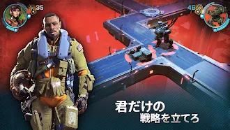 Game screenshot ウォープラネット オンライン apk download