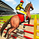 Horse Jumping - 3D レーシング - Androidアプリ