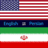 Persian Dictionary Lite icon