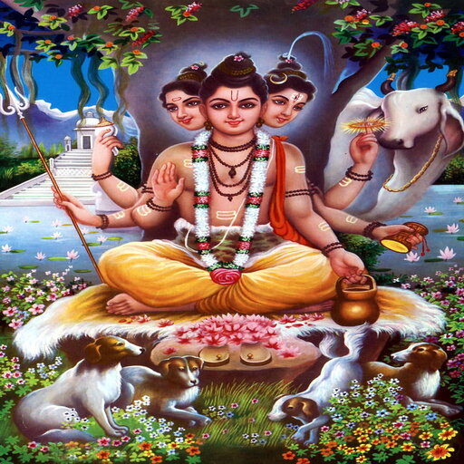 Sri Dattatreya Ashtothram logo