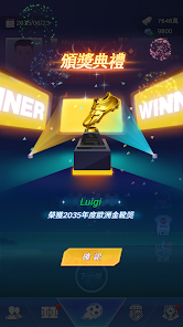 螢幕截圖圖片