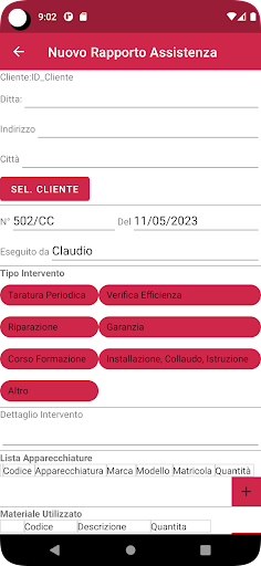 CCQ Service Screen 3