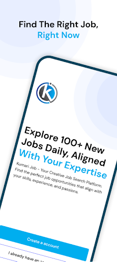 Android application KumariJob screenshort