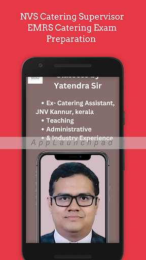 Hospitality Education Screen 3