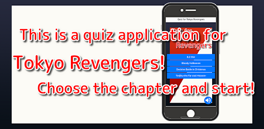 Quiz for Tokyo Revengers