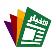 Top 39 News & Magazines Apps Like DZ Journaux Algerie press - Best Alternatives