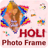 Holi photo frame