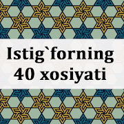 Istig`forning 40 xosiyati 1.0 Icon