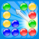 REBALL - Androidアプリ